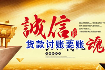 欠款不还拘留释放时间是多少？